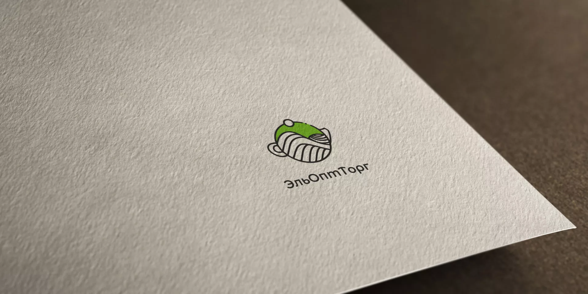 Создание логотипа для компании по продаже посуды и товаров для дома в Конаково