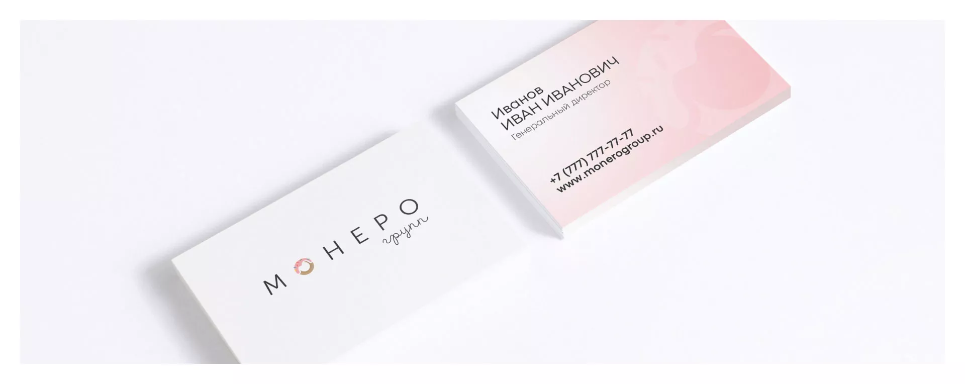 Разработка логотипа компании по продаже кондитерских изделий в Конаково