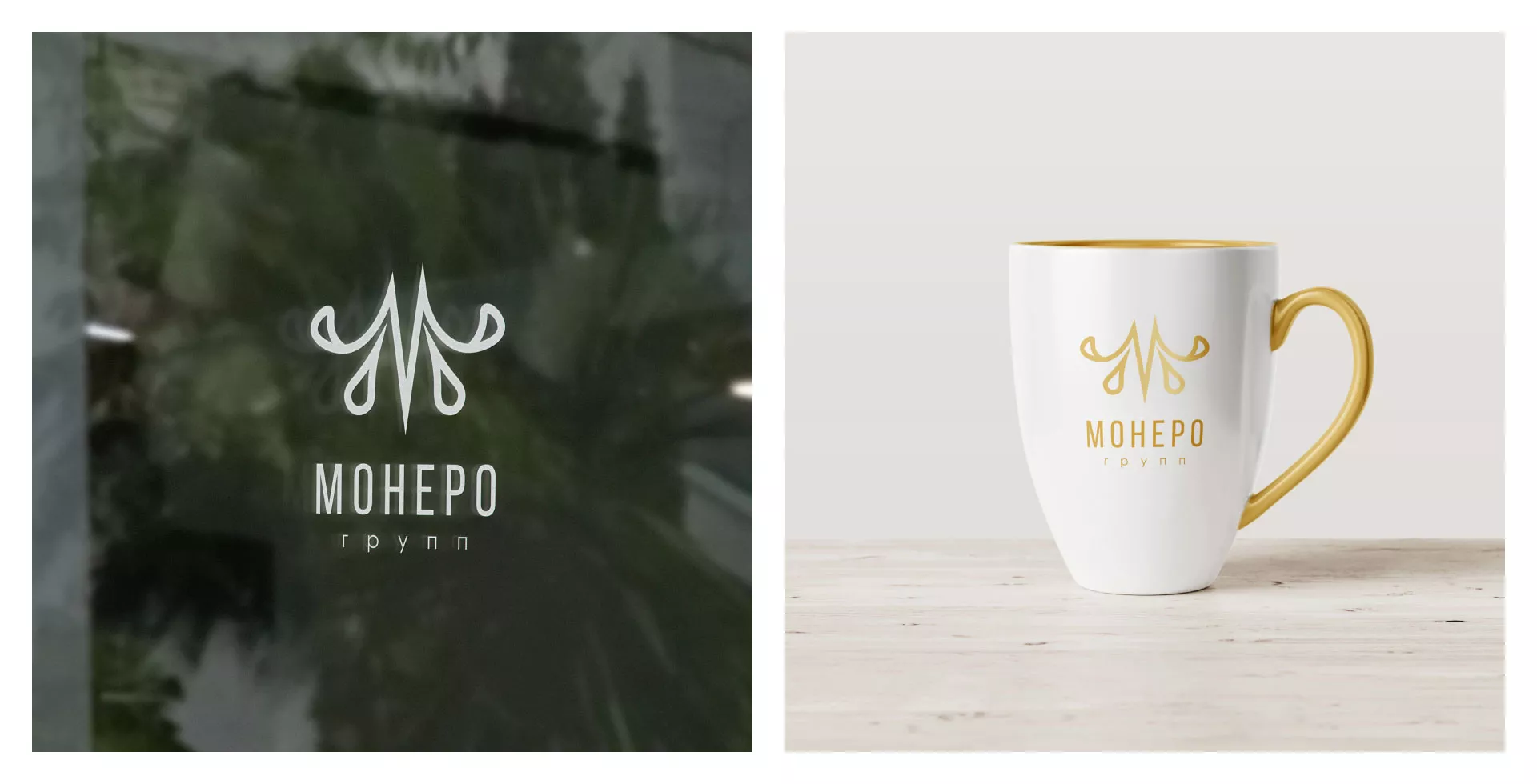 Разработка логотипа для кондитерской в Конаково