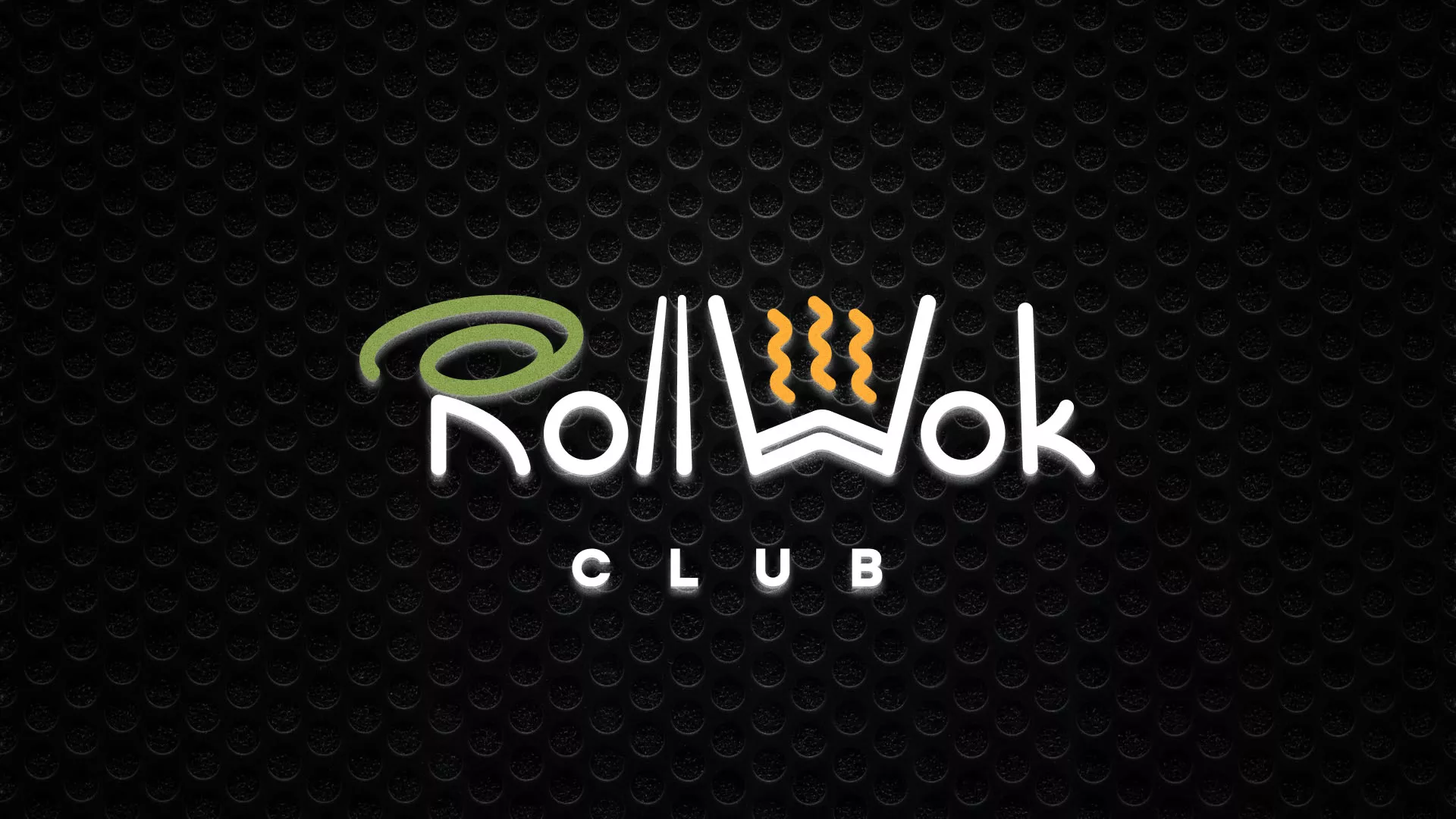 Брендирование торговых точек суши-бара «Roll Wok Club» в Конаково