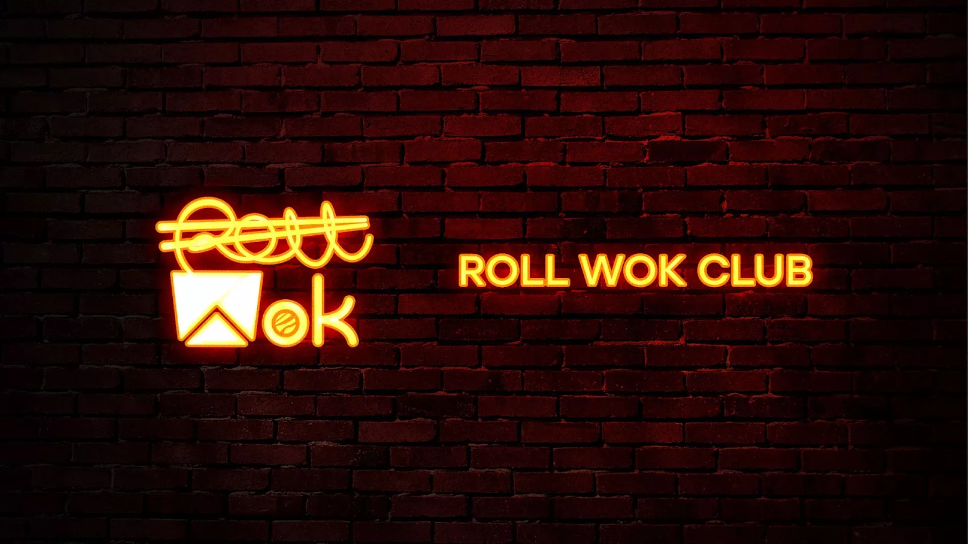 Разработка интерьерной вывески суши-бара «Roll Wok Club» в Конаково