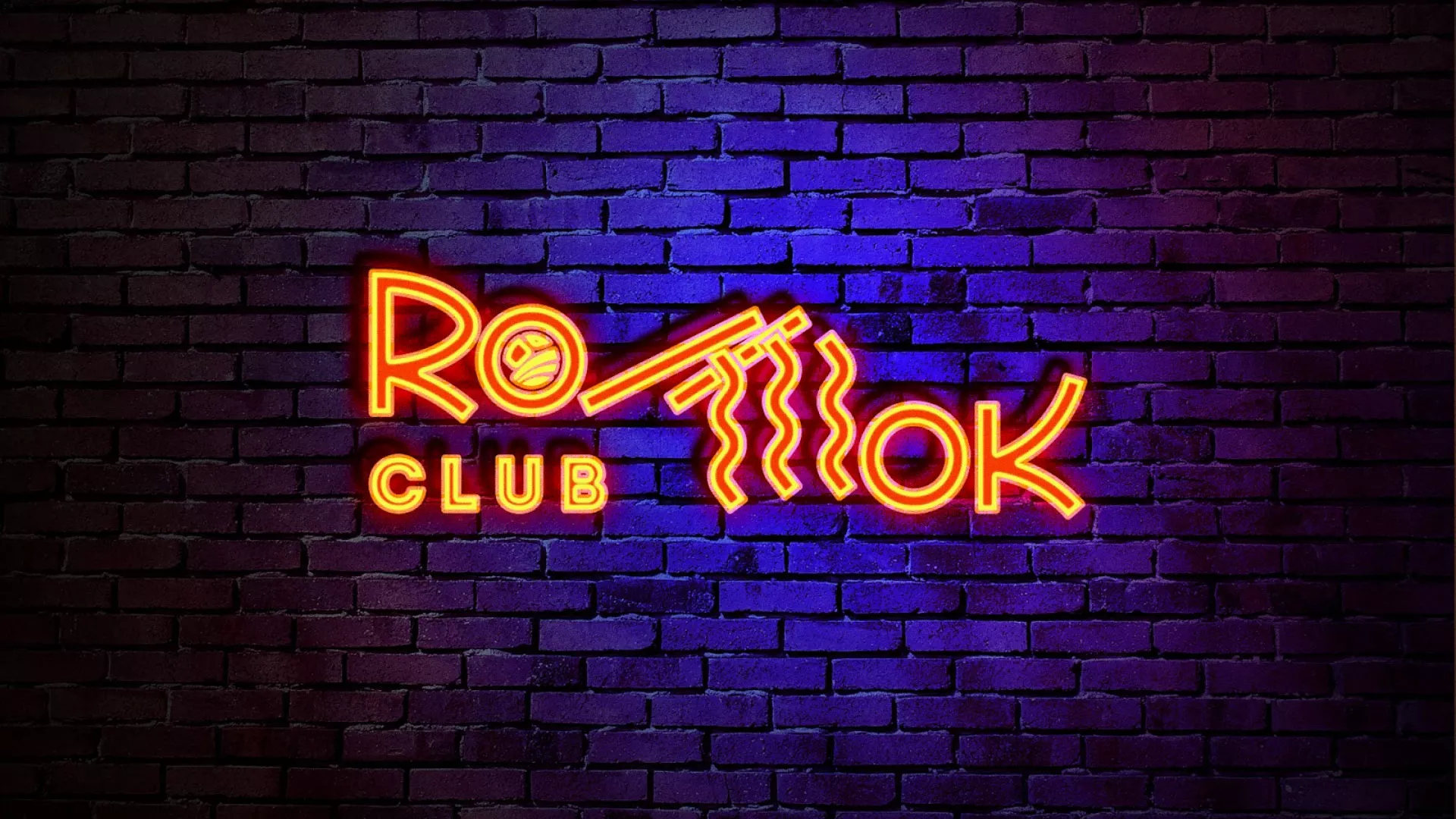 Разработка интерьерной вывески суши-бара «Roll Wok Club» в Конаково