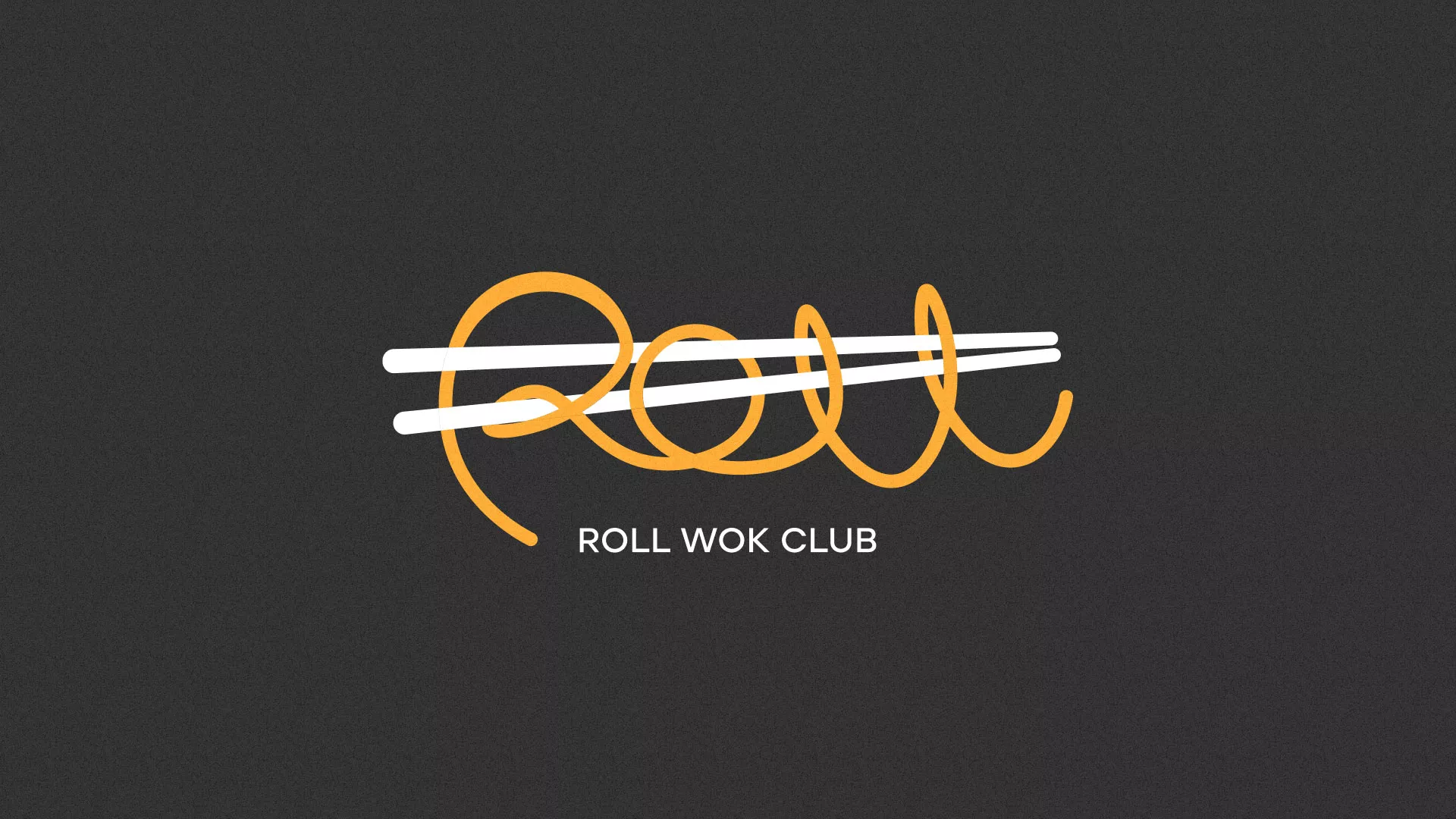 Создание дизайна листовок в Конаково для суши-бара «Roll Wok Club» Создание дизайна листовок в Конаково для суши-бара «Roll Wok Club»