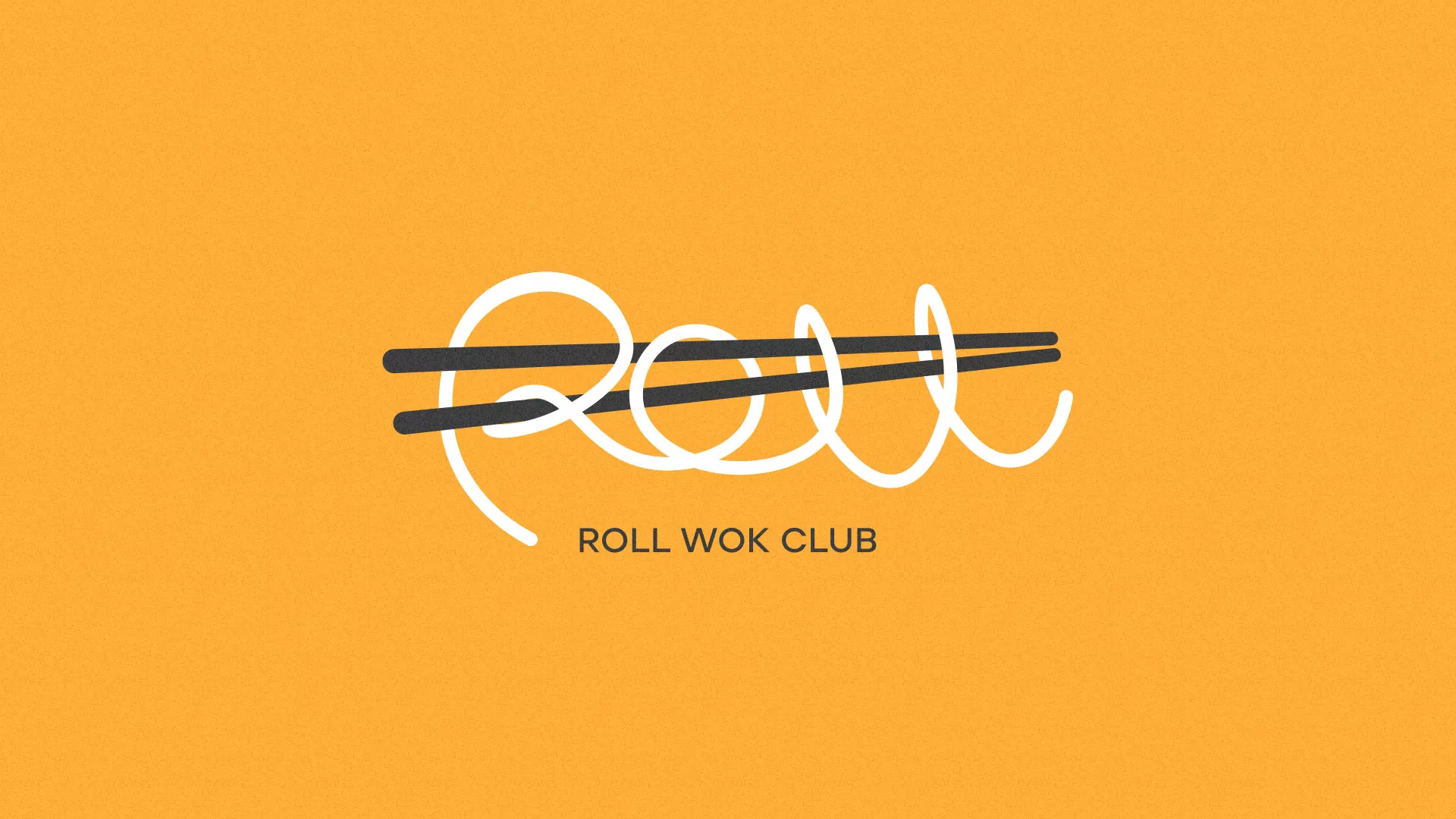 Создание дизайна упаковки в Конаково для суши-бара «Roll Wok Club» Создание дизайна упаковки в Конаково для суши-бара «Roll Wok Club»